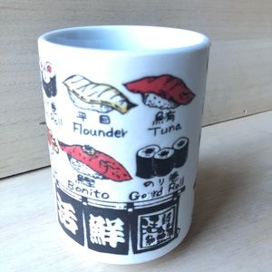Sushi Cup Awesome cup sushi 4 x 3”